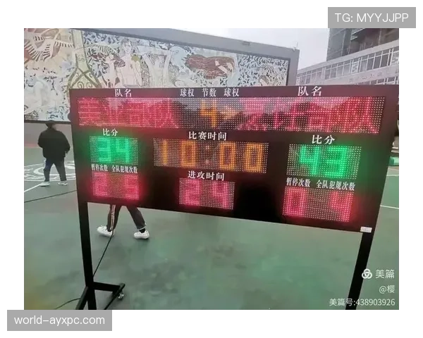 篮球比赛中暂停时间限制规则:时长与次数的具体解读 篮球比赛中暂停时间限制规则:时长与次数的具体解读