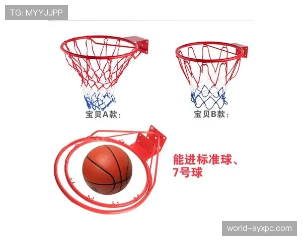 详解篮球规则中起跳接触判罚的具体界定标准与适用情形