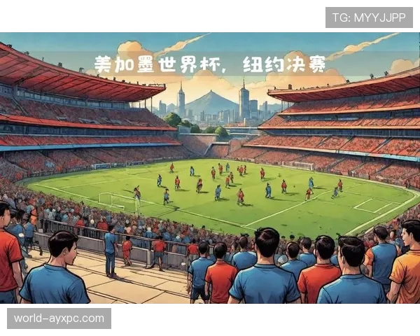 伊拉克冲击2026美加墨世界杯预选赛关键赛程解析 伊拉克冲击2026美加墨世界杯预选赛关键赛程解析